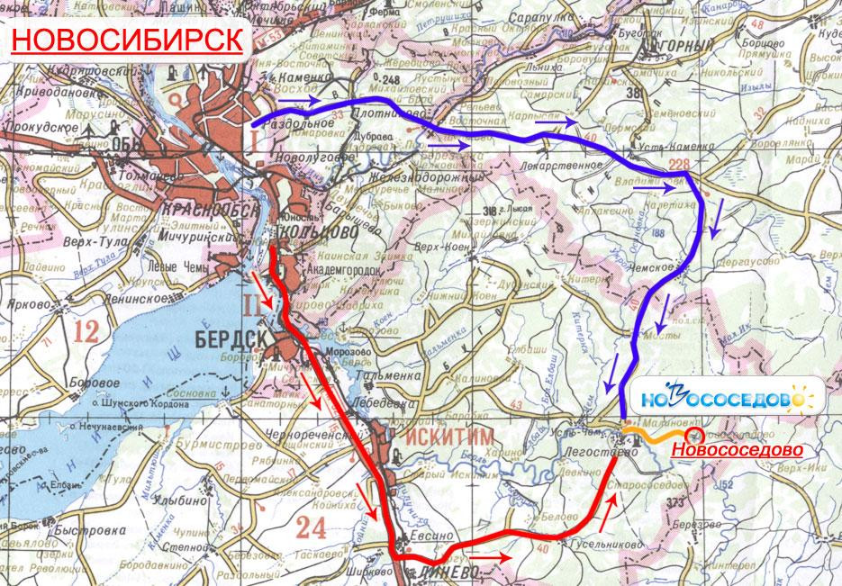 Ордынская трасса новосибирск карта