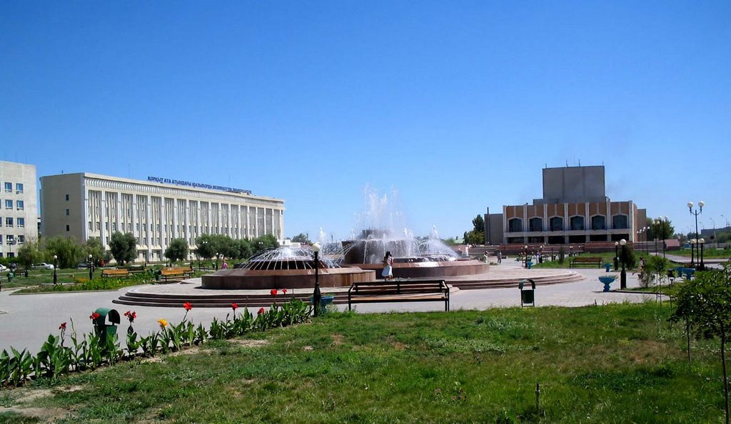 Казахстан Центральная площадь