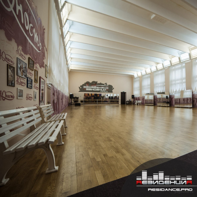 Комплекс, Отель Юность, Адлер, Сочи, цены на 2024, официальный сайт туроператора