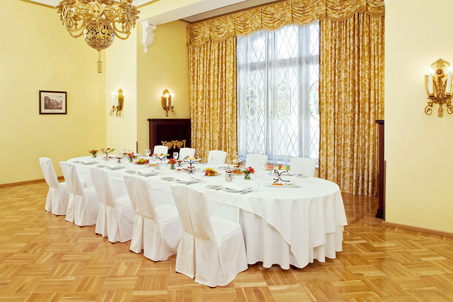 Meeting Rooms At The Hotel Hilton Leningradskaya In Moscow From