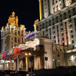 Radisson Collection Hotel Moscow - Рэдиссон Коллекшен Москва