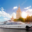 ФЛОТИЛИЯ РЭДИССОН РОЙАЛ