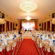 СУРИКОВЪ HALL