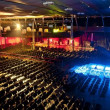 RAY JUST ARENA (РЕЙ ДЖАСТ АРЕНА)