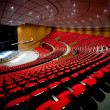 CROCUS CITY HALL - КРОКУС СИТИ ХОЛЛ