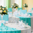 MARINS PARK HOTEL МОСКВА (БЫВШ. SUN FLOWER PARK)