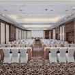 HOTEL BALTSCHUG KEMPINSKI MOSCOW (БАЛЧУГ КЕМПИНСКИ)