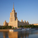 Radisson Collection Hotel Moscow - Рэдиссон Коллекшен Москва