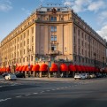 АСТОРИЯ