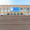 ГЦКЗ "РОССИЯ" - ДВОРЕЦ СПОРТА "ЛУЖНИКИ" (до 7500 чел.)
