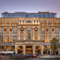 THE CARLTON MOSCOW (КАРЛТОН МОСКВА)