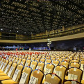 ARBAT HALL (АРБАТ ХОЛЛ)