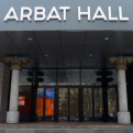 ARBAT HALL (АРБАТ ХОЛЛ)