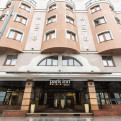 Парк Инн от Рэдиссон Саду - Park Inn by Radisson Sadu (в центре)