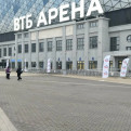 ВТБ АРЕНА