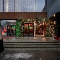МЕТЕЛИЦА EVENT HALL (ИВЕНТ ХОЛЛ)