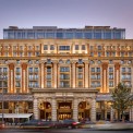 THE CARLTON MOSCOW (КАРЛТОН МОСКВА)