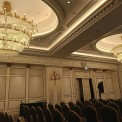 THE CARLTON MOSCOW (КАРЛТОН МОСКВА)