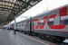Pogostite.ru - «Интурист» запускает чартерные поезда в Адлер