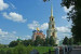 Pogostite.ru - 3 июля в Рязани состоится праздник «Летний день в Кремле»