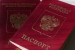 Pogostite.ru - Россияне получают внутренние паспорта чаще заграничных