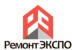Pogostite.ru - Ремонт Экспо 2017 с 4 по 6 февраля в Сокольниках