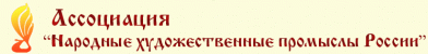Pogostite.ru - Ладья 2017. Весенняя фантазия с 1 по 5 марта в Экспоцентре