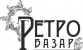 Pogostite.ru - Уникальная выставка-продажа 