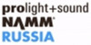 Pogostite.ru - Крупнейшее событие в РФ и СНГ выставка 