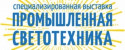 Pogostite.ru - Инновационная выставка 