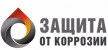 Pogostite.ru - Уникальное мероприятие - выставка 