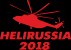 Pogostite.ru - Выставка HeliRussia 2018 – масштабное событие в авиационной области