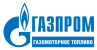 Pogostite.ru - Газомоторное топливо 2018 – лучшее топливо для эффективной работы