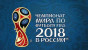 Pogostite.ru - 10 игроков с небольшой популярностью, которые могут показать себя на ЧМ-2018