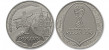 Pogostite.ru - Медаль на память о ЧМ-2018 в России