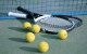 Pogostite.ru - AZIMUT Hotel Sochi открывает теннисную академию на территории отеля