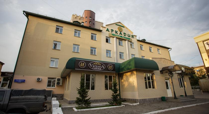Гостиница аркадия в чите