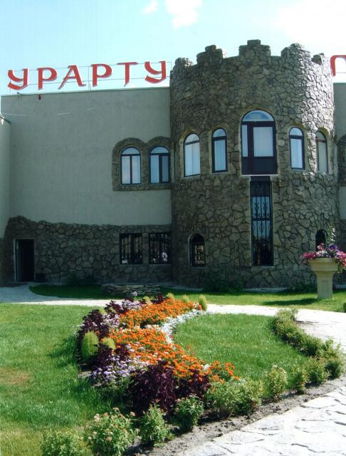 Ресторан урарту тюмень