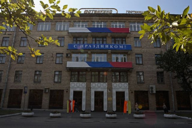 Гостиница останкино