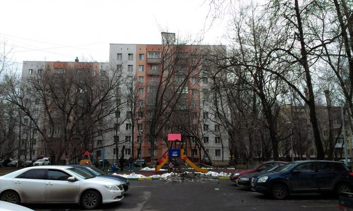 Фергана зеленодольская ул 41 корп 1 фото Квартира посуточно HOSTELCLUB В КУЗЬМИНКАХ М. КУЗЬМИНКИ, Москва, ул. Зеленодольс
