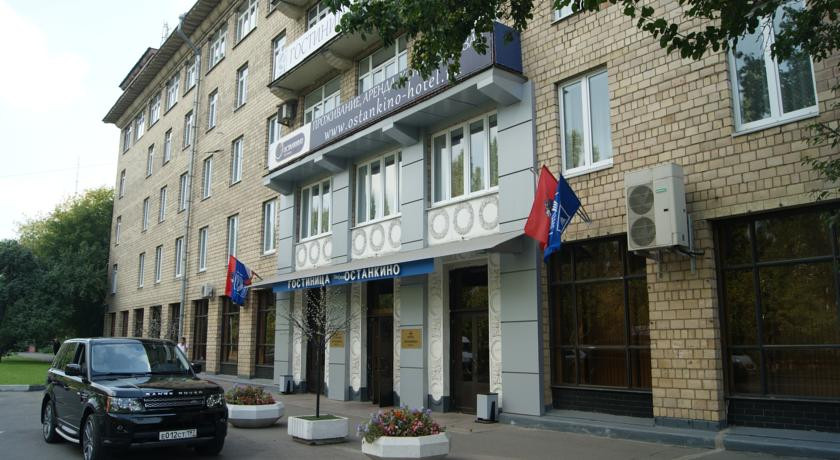 Хостел ОСТАНКИНО ХОСТЕЛ (М. ПЕТРОВСКО-РАЗУМОВСКАЯ), Москва, ул ...
