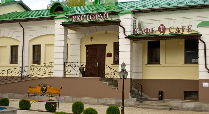 Гостиница тройка переславль залесский