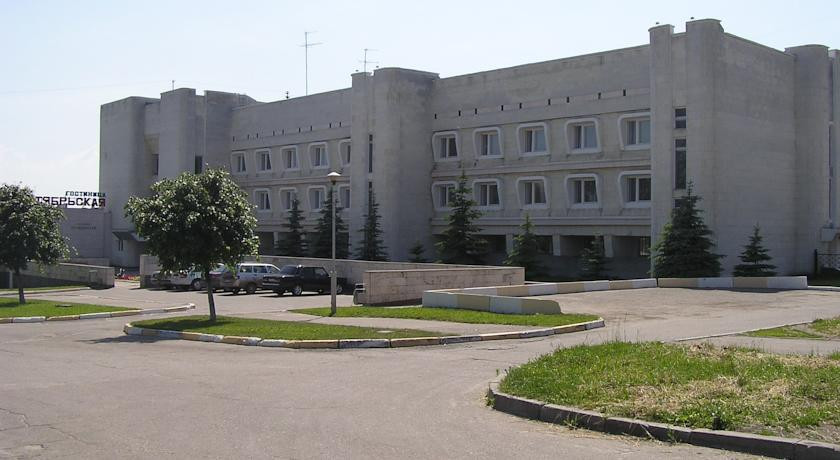 Ракурс Ульяновск, - бронирование онлайн, отзывы, фото, адрес