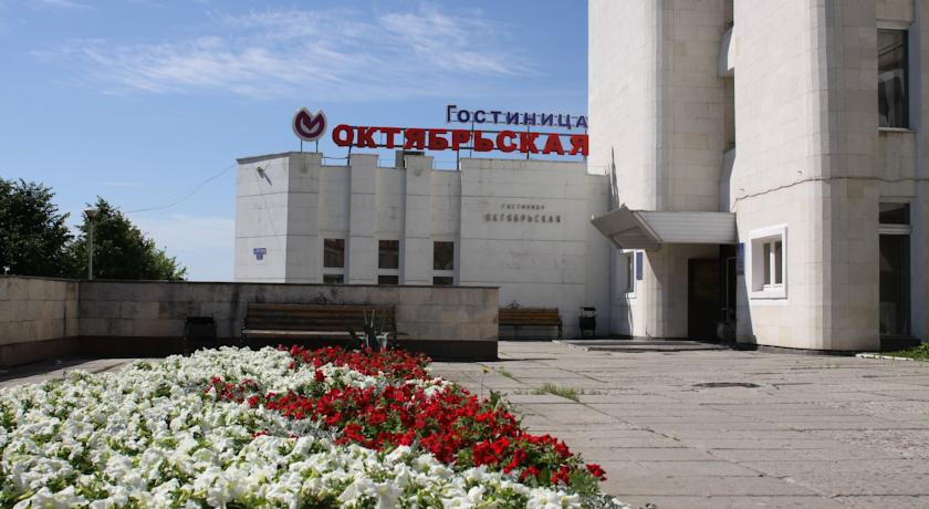 Отели в Лопатино с животными 2025 - лучшие цены, отзывы на гостиницы, бронирован