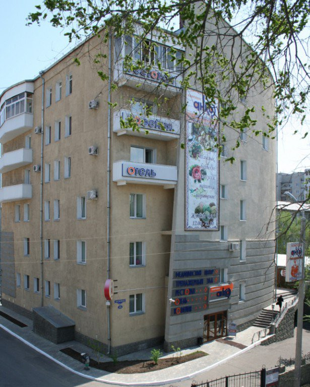 Гостиница анкор благовещенск амурской. Гостиница анкор благовещенск. Анкор благовещенск зейская 126. Анкор медицинский центр благовещенск. Гостиница анкор благовещенск.