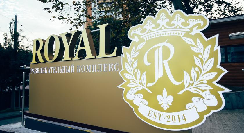 Ресторан рояль в дагомысе