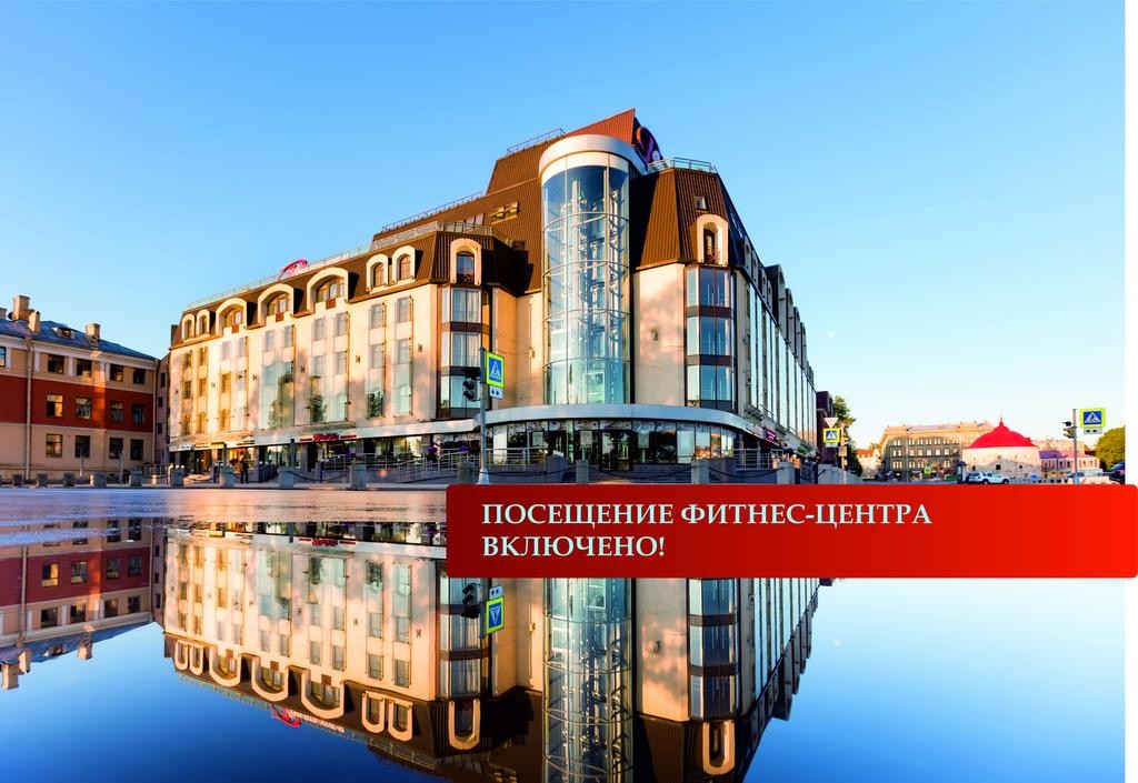 Отель выборг виктория