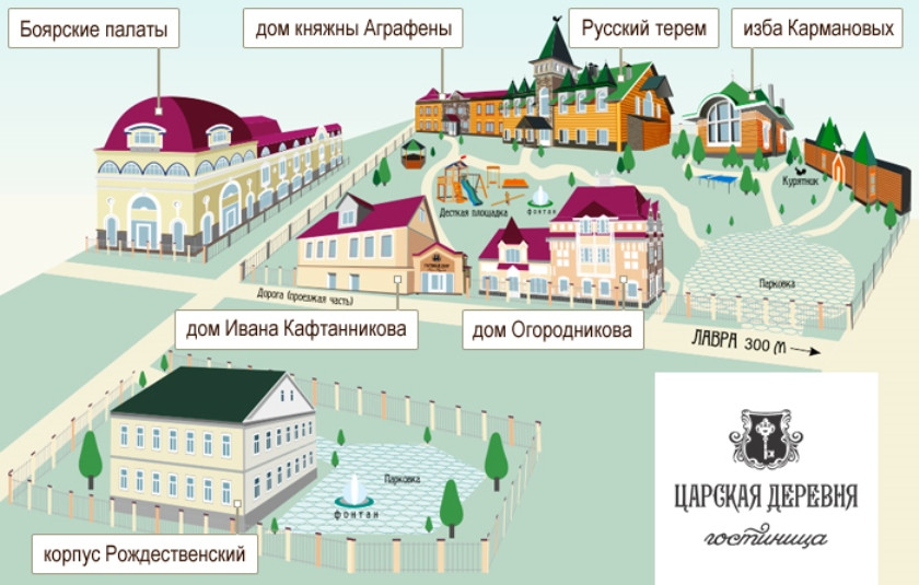 Пересвет город карта