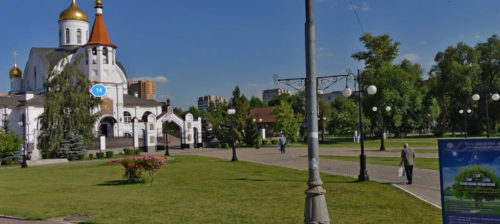 Погода пр т. Казанский храм Реутов. Церковь Реутов парк. Храм на Южной улице Реутовская. Реутово.