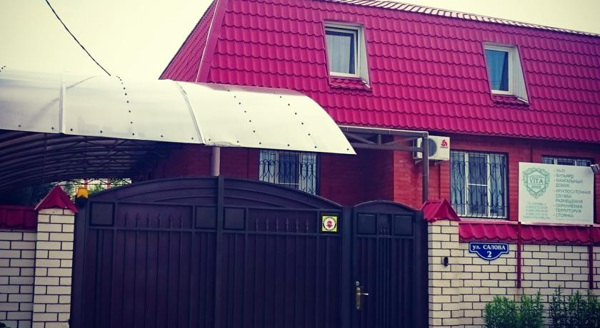 Гостиница ставропольский дом 14. Сауна амазонка ставрополь. Улица богдана хитрово ульяновск. Отели в михайловске ставропольского края. Отель-сауна «амазонка» в ставрополе.